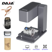 MR.CARVE C1 Auto-focus Laser Engraving Machine Portable for DIY